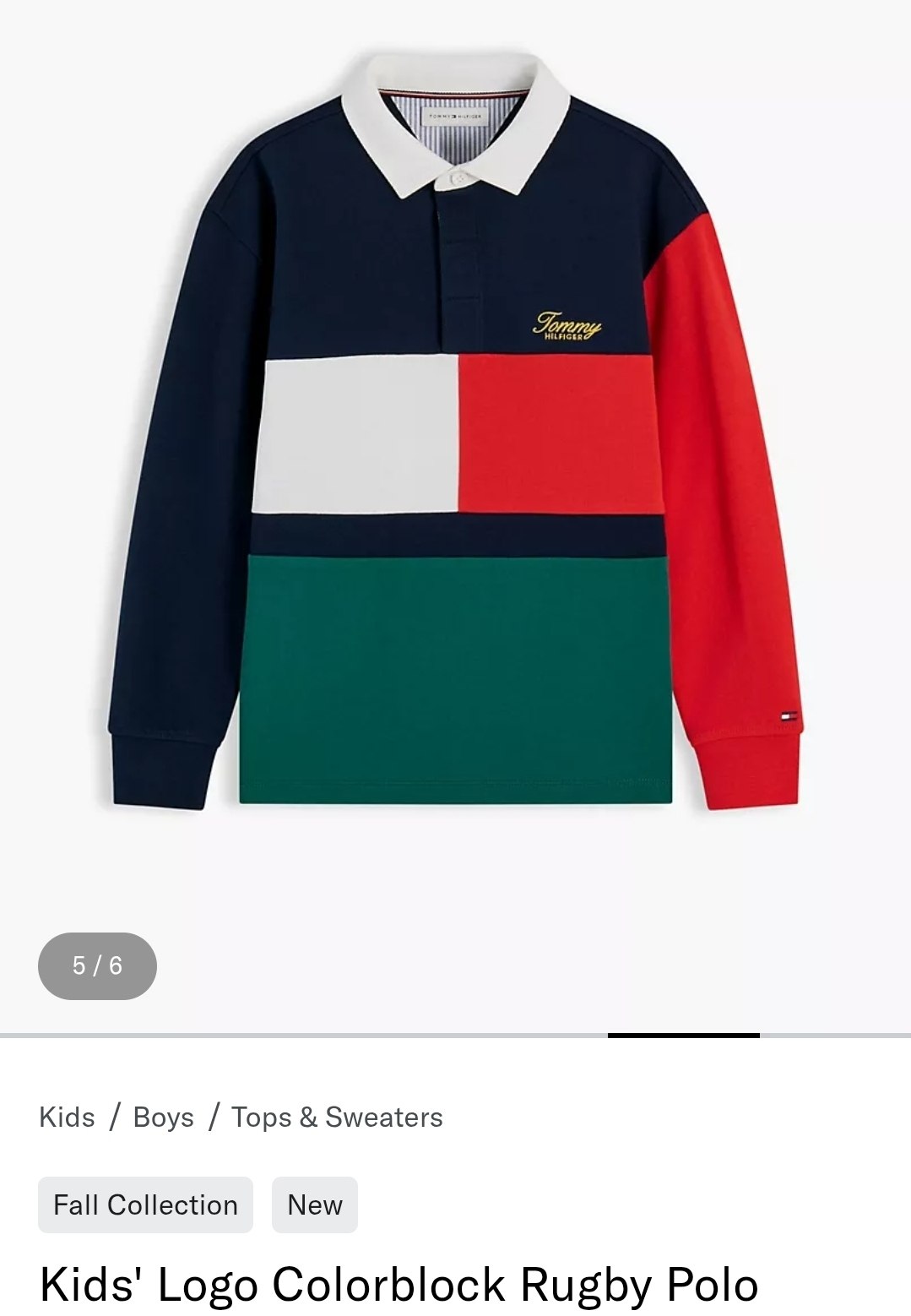 Polo