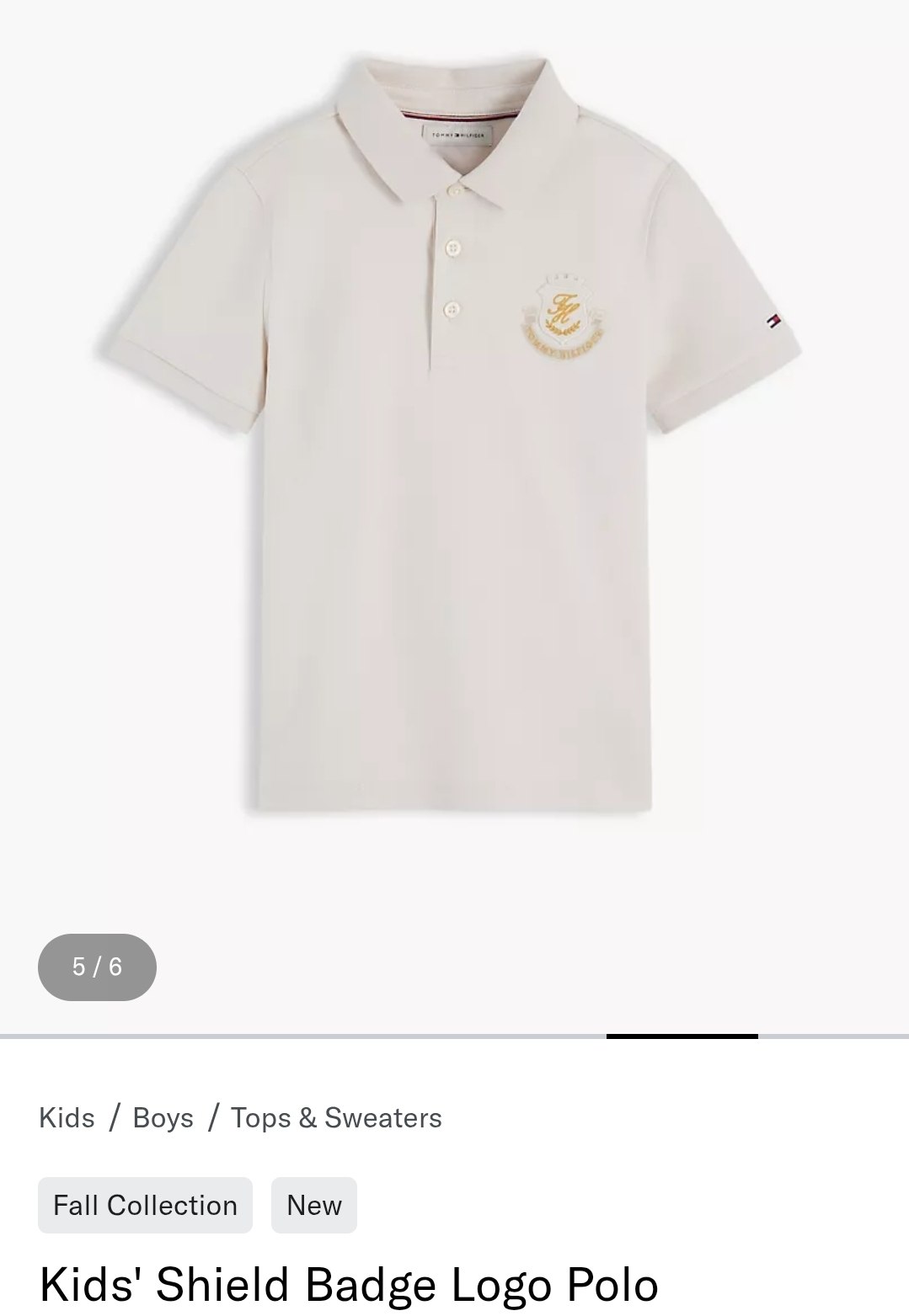Polo