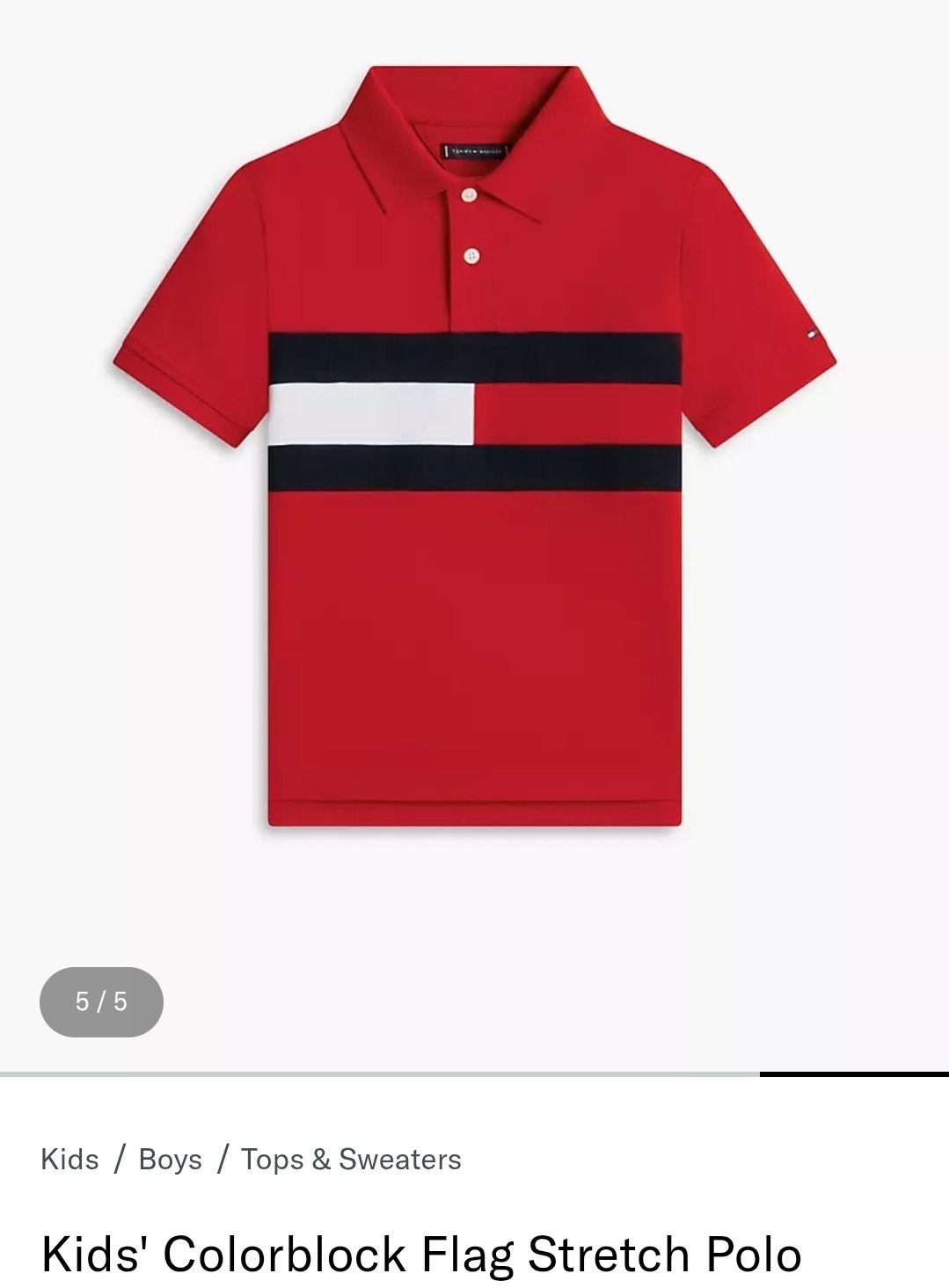 Polo