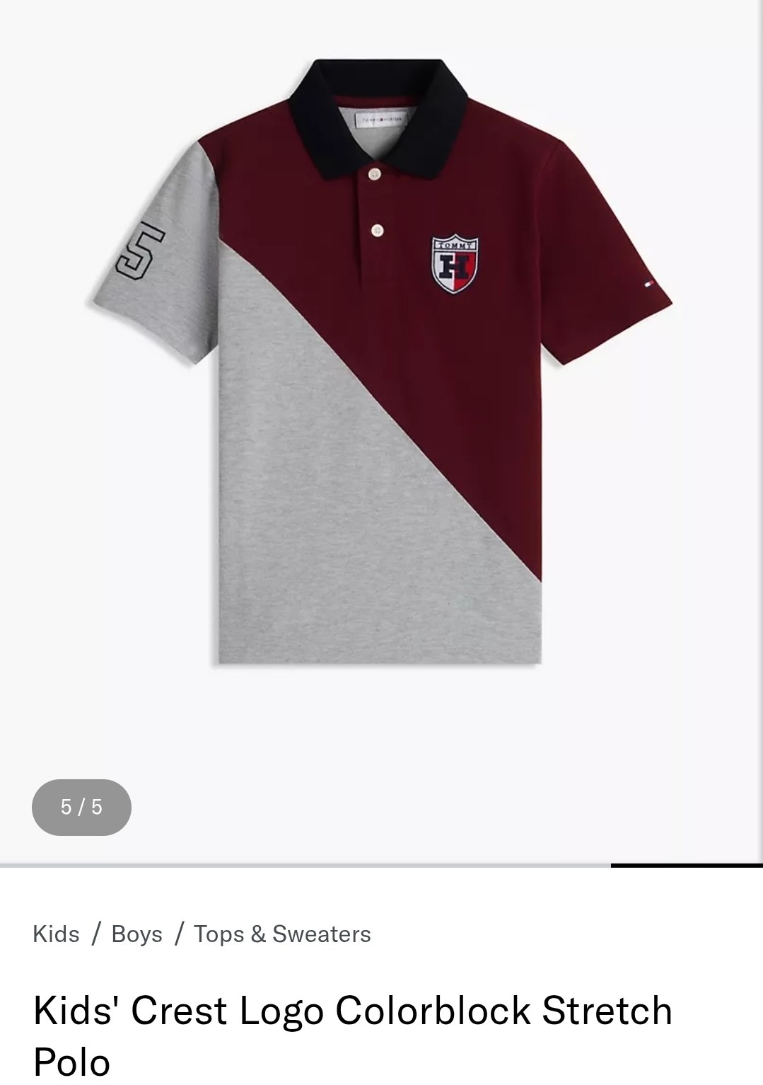 Polo
