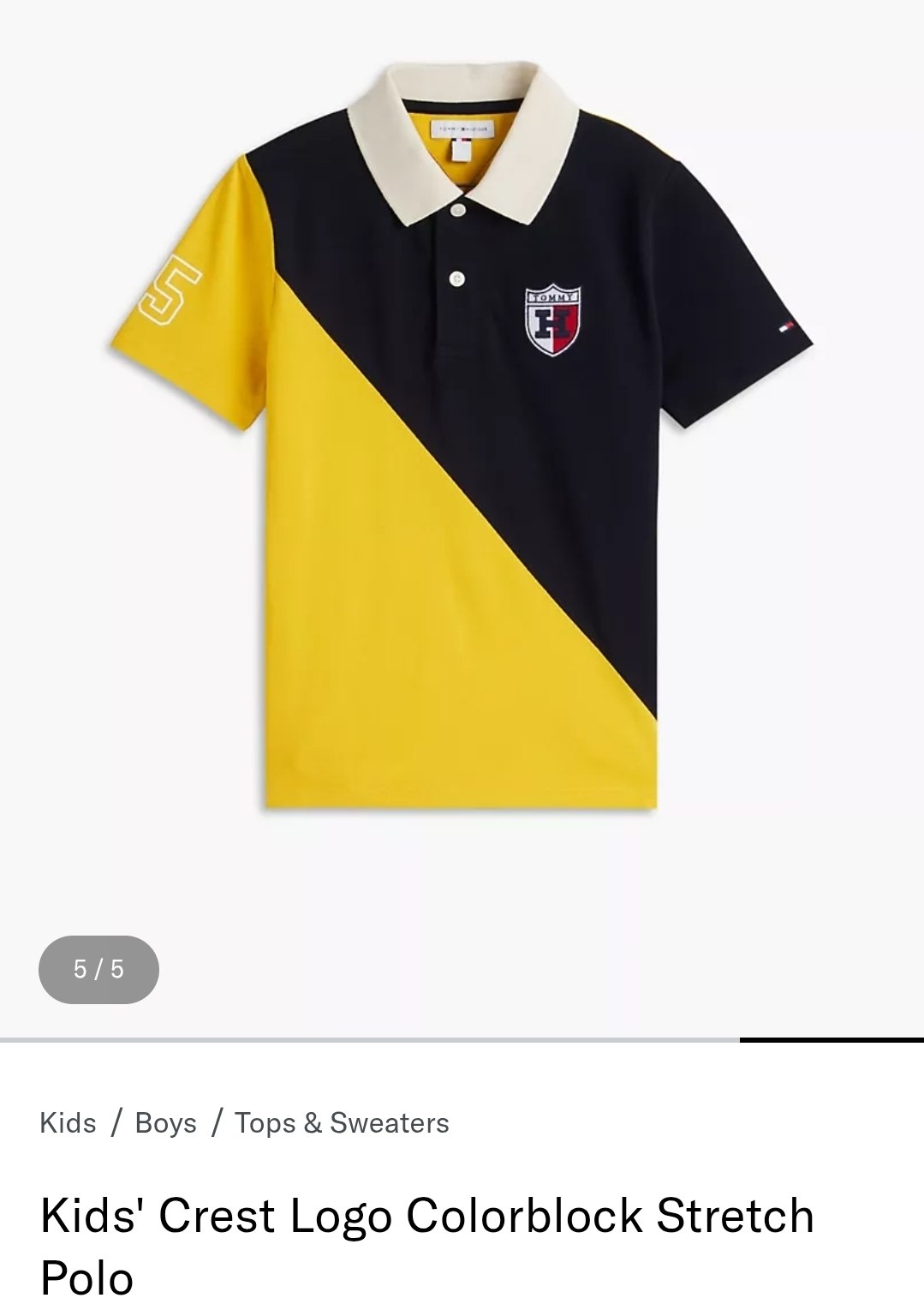 Polo