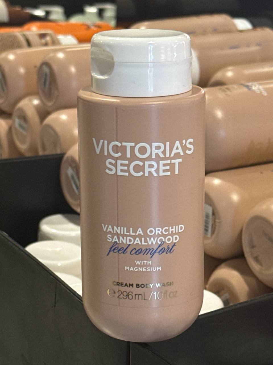 Body Lotion