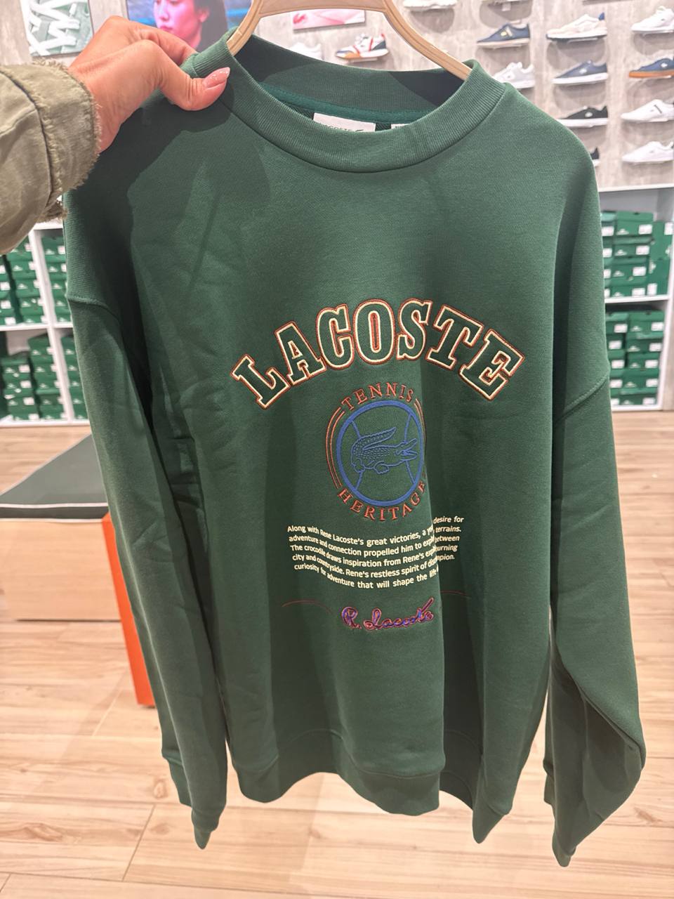 moletom sem fleece loose  fit