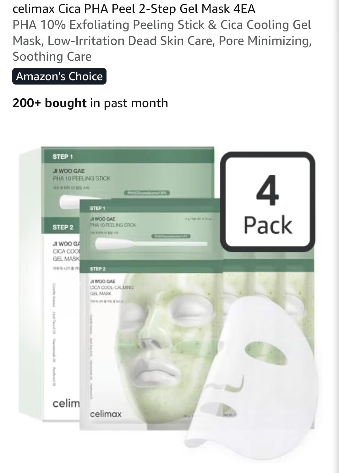 Mask