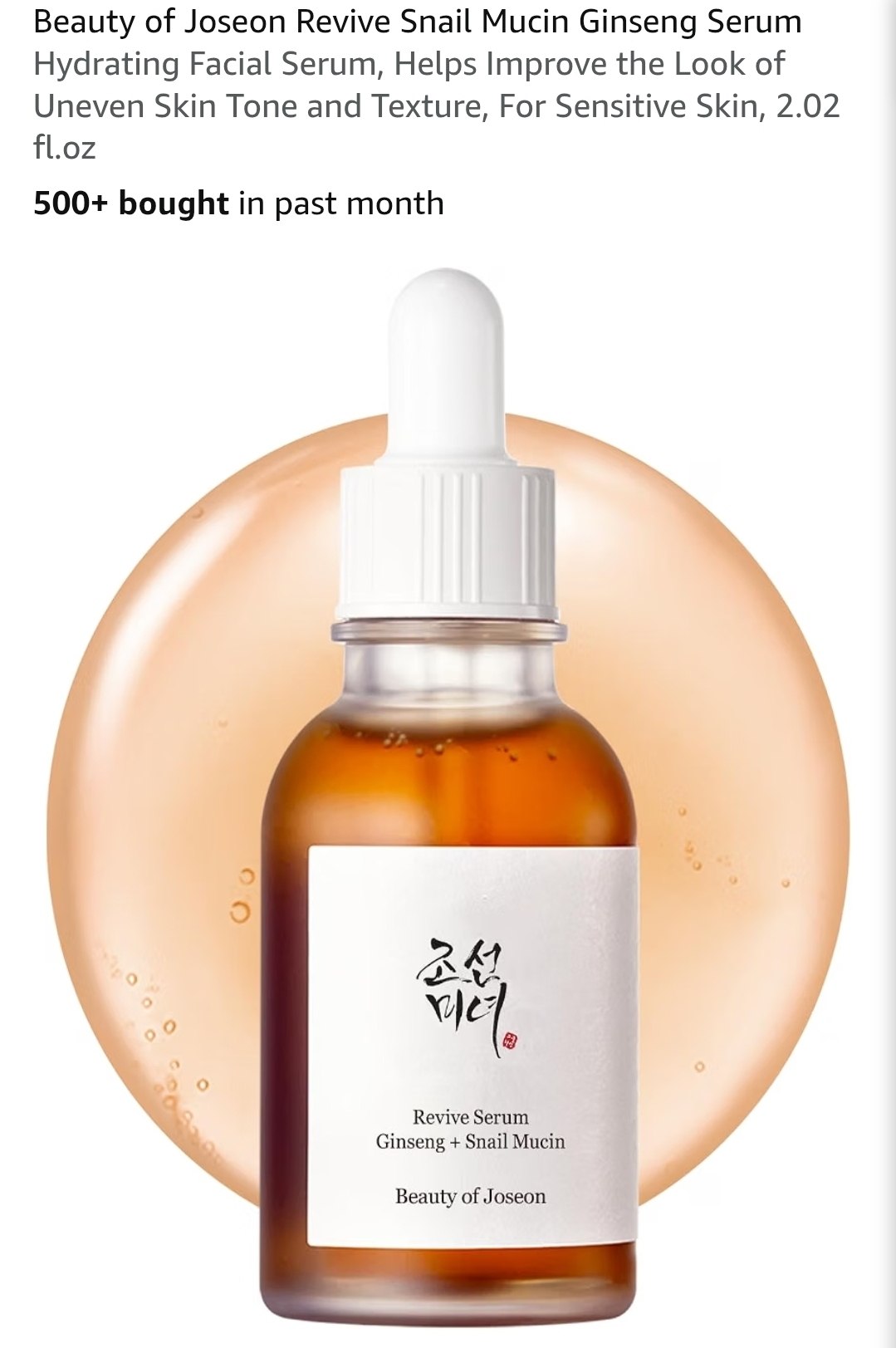 Serum