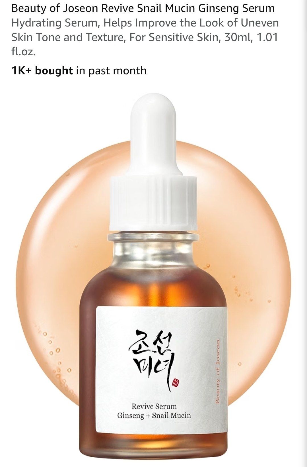 Serum
