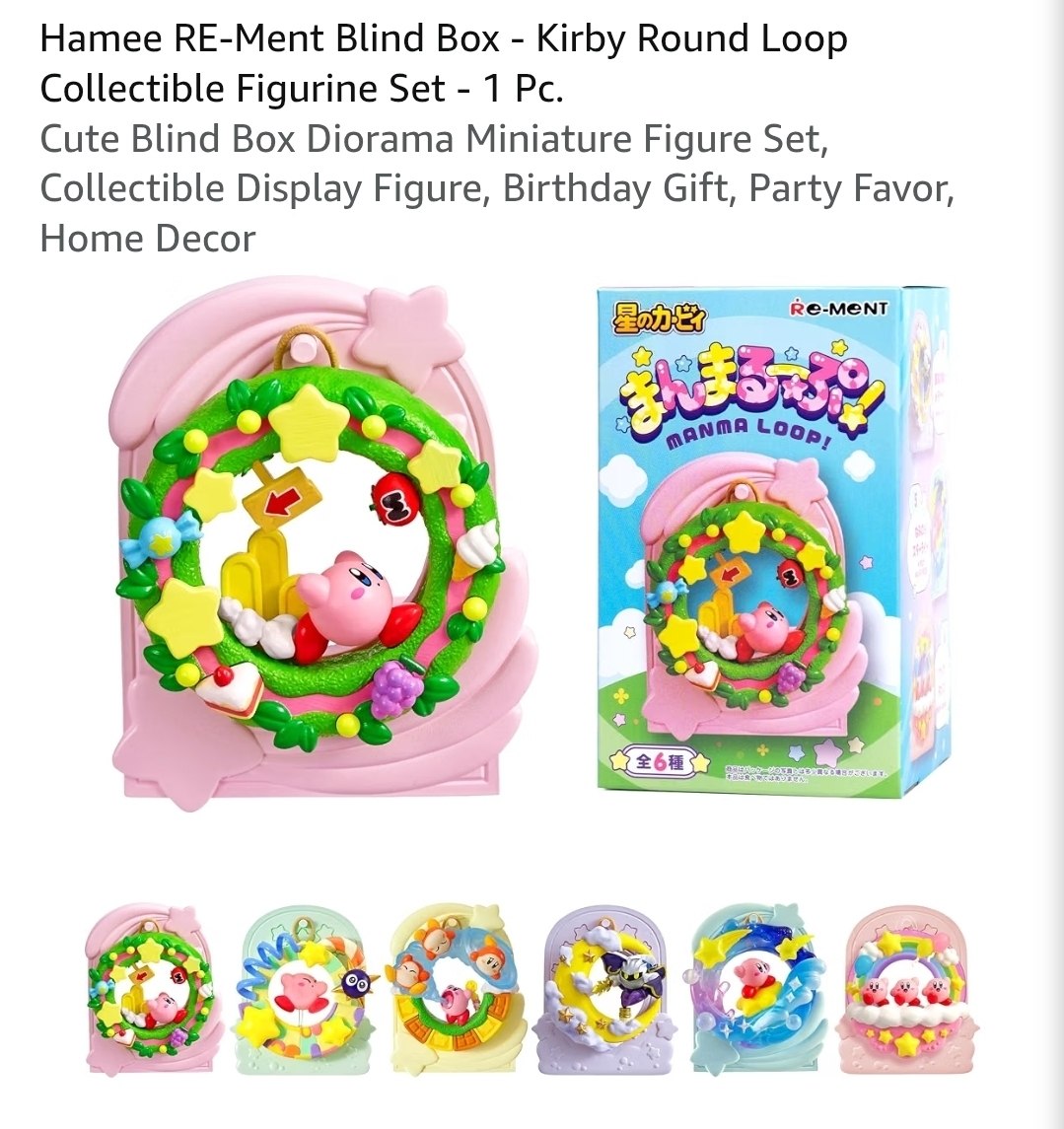 Blind Box