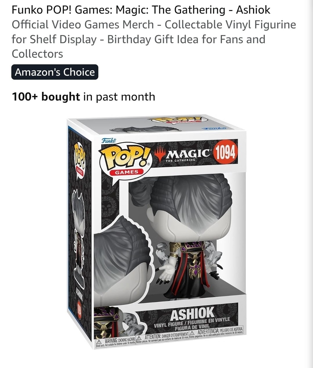 Funko