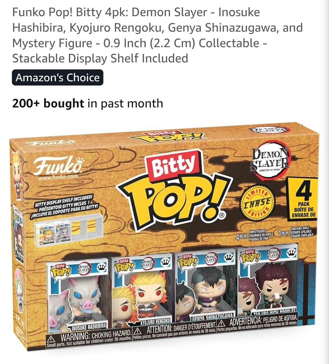 Funko
