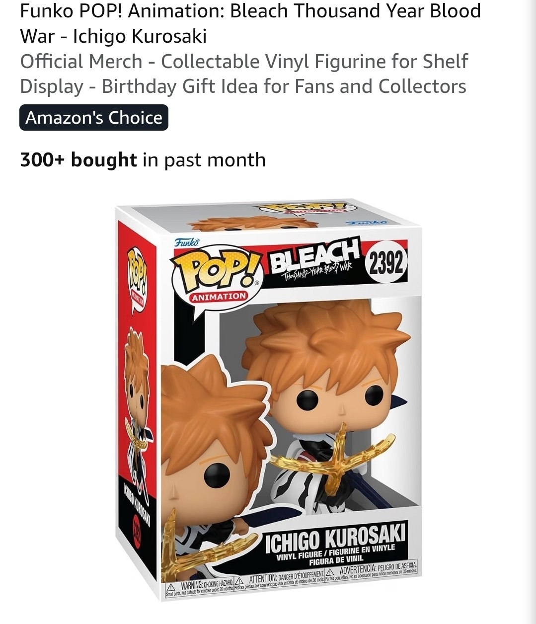 Funko