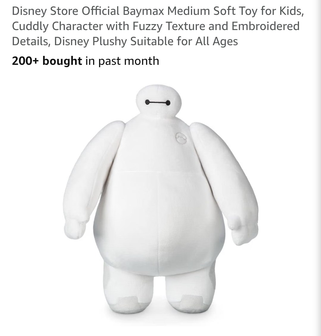 Plush