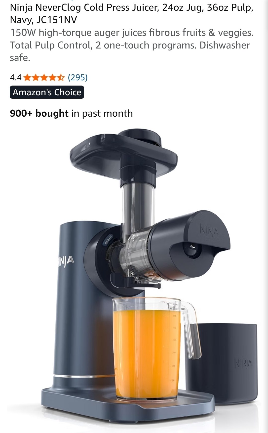 Juicer