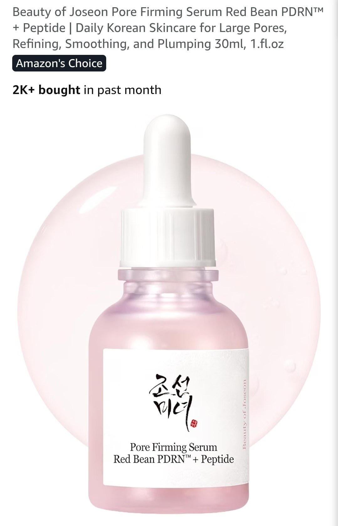 Serum