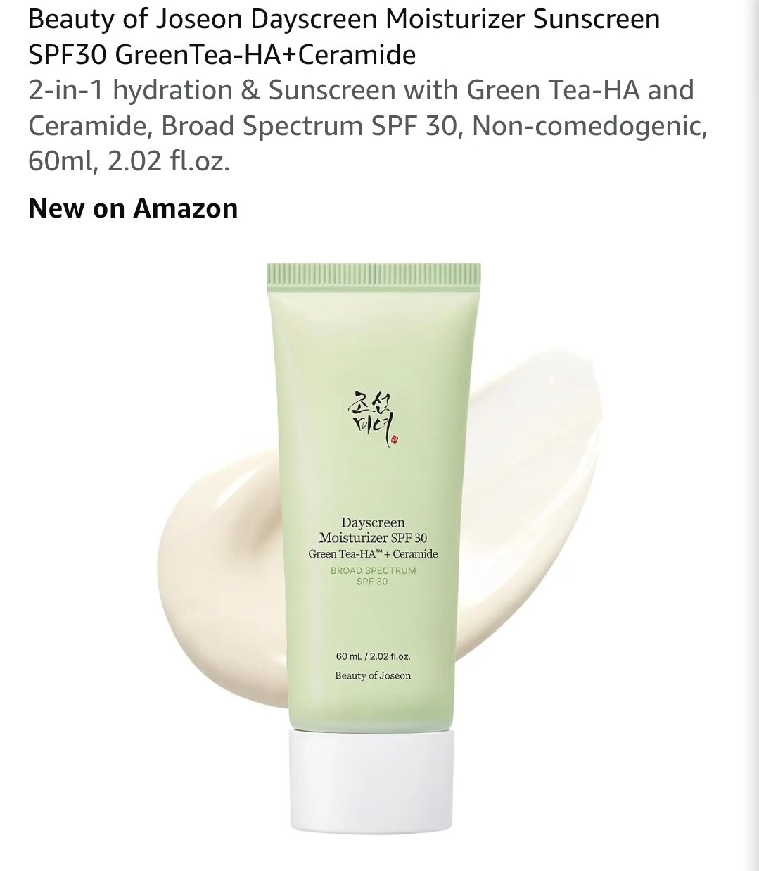 Sunscreen
