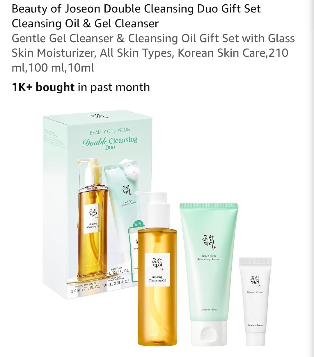 Cleansing Duo Set