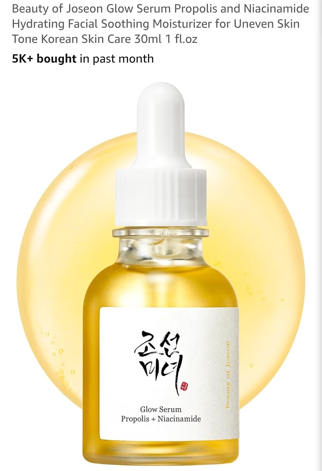 Serum