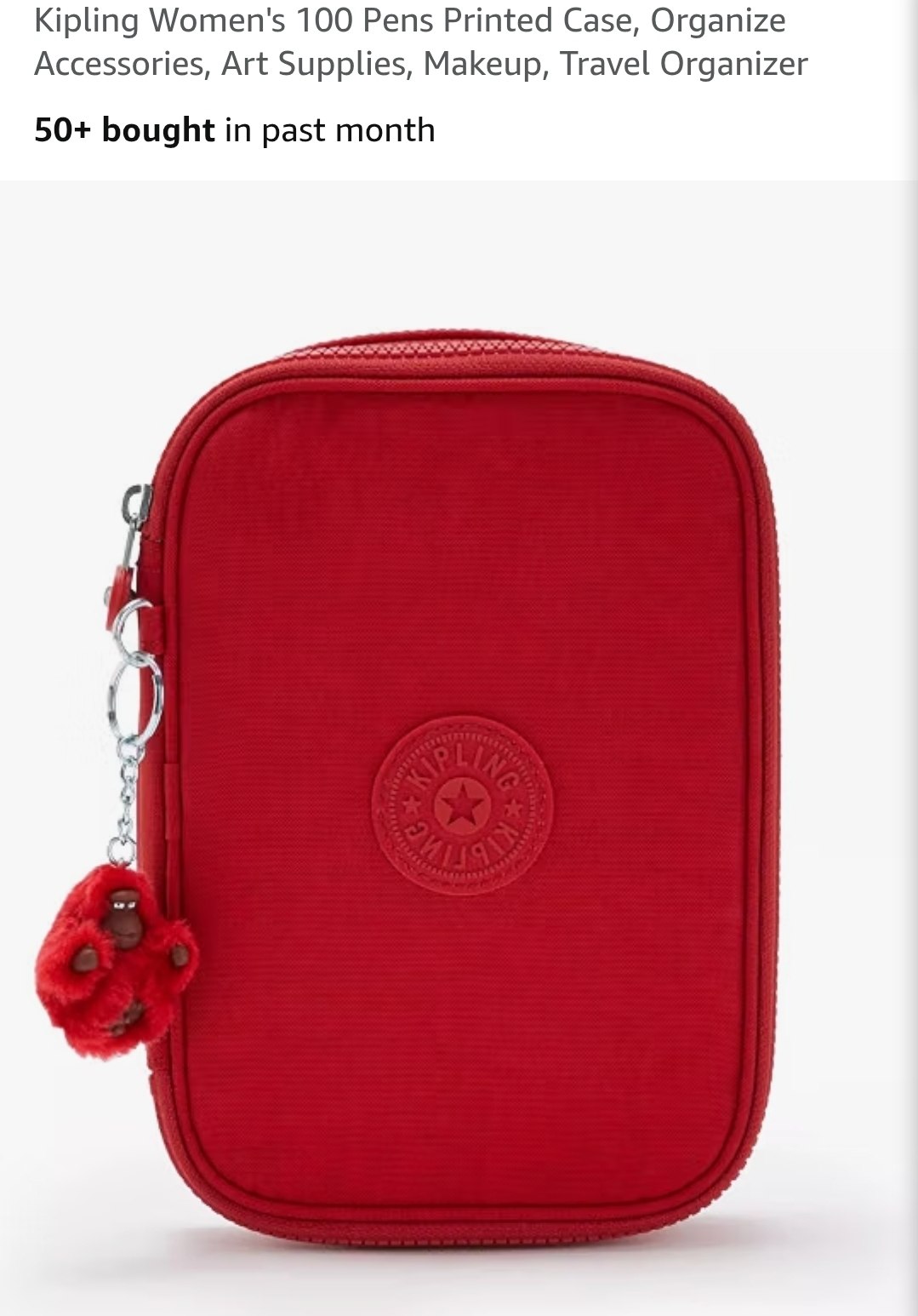 Pencil Case