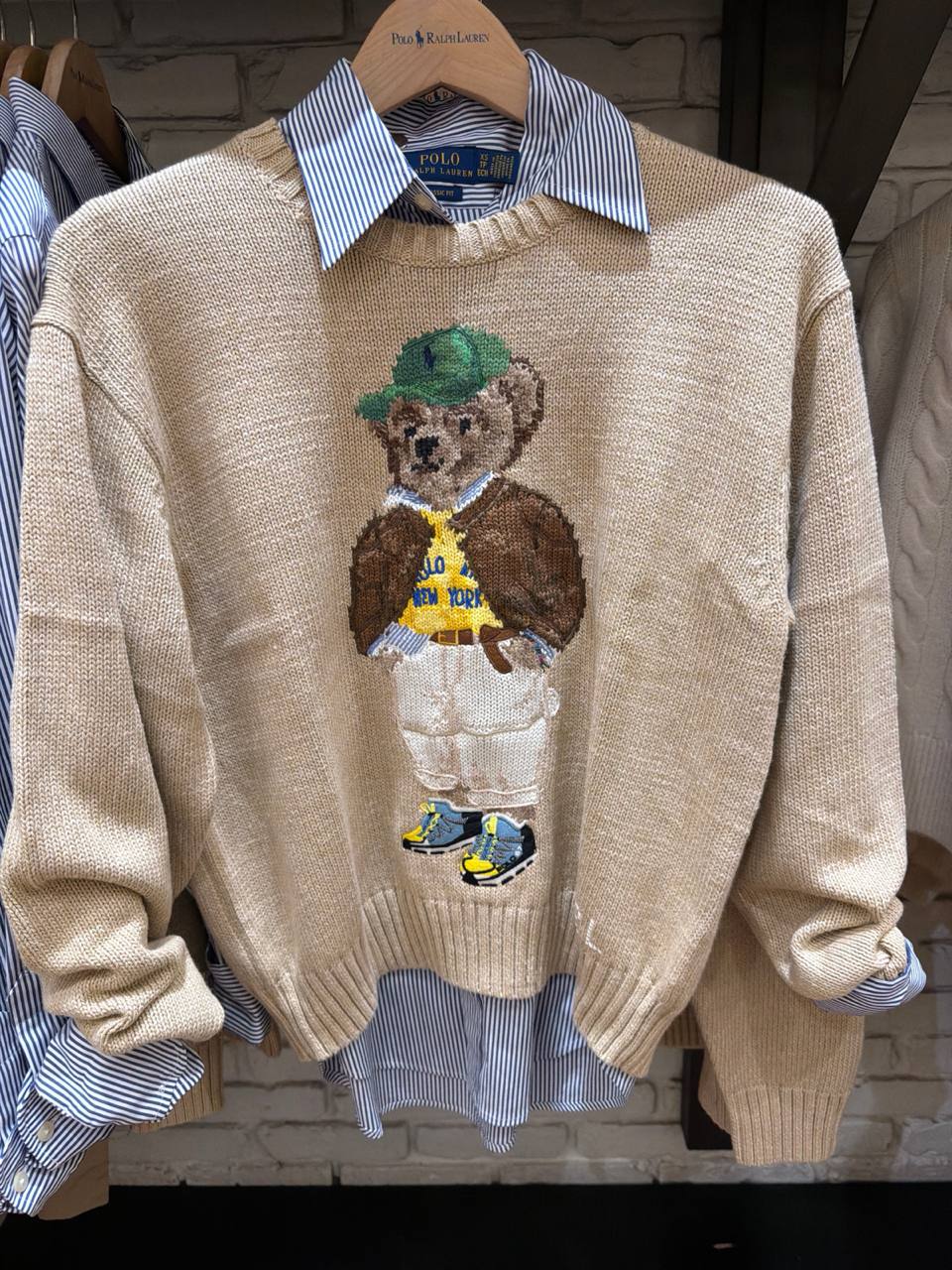 Sugestão de Look