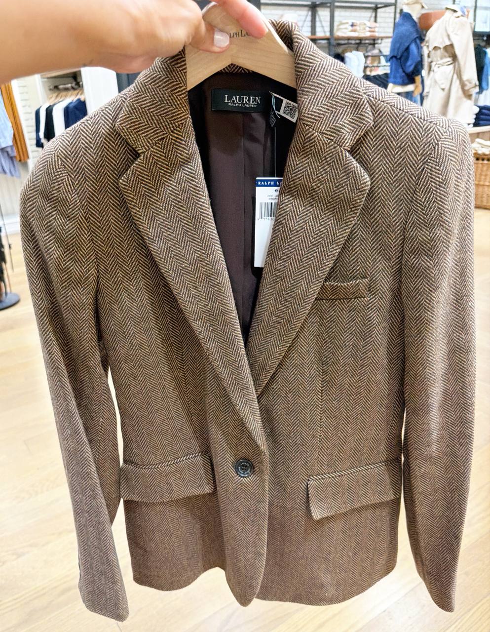 Blazer