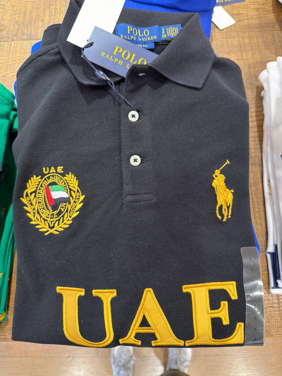 Polo