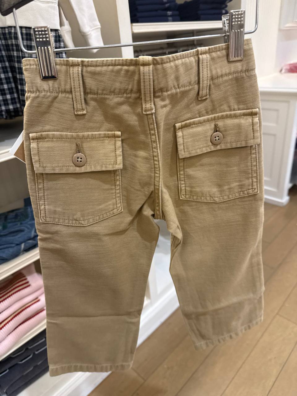 calça