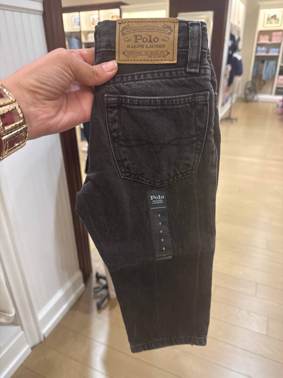 calça