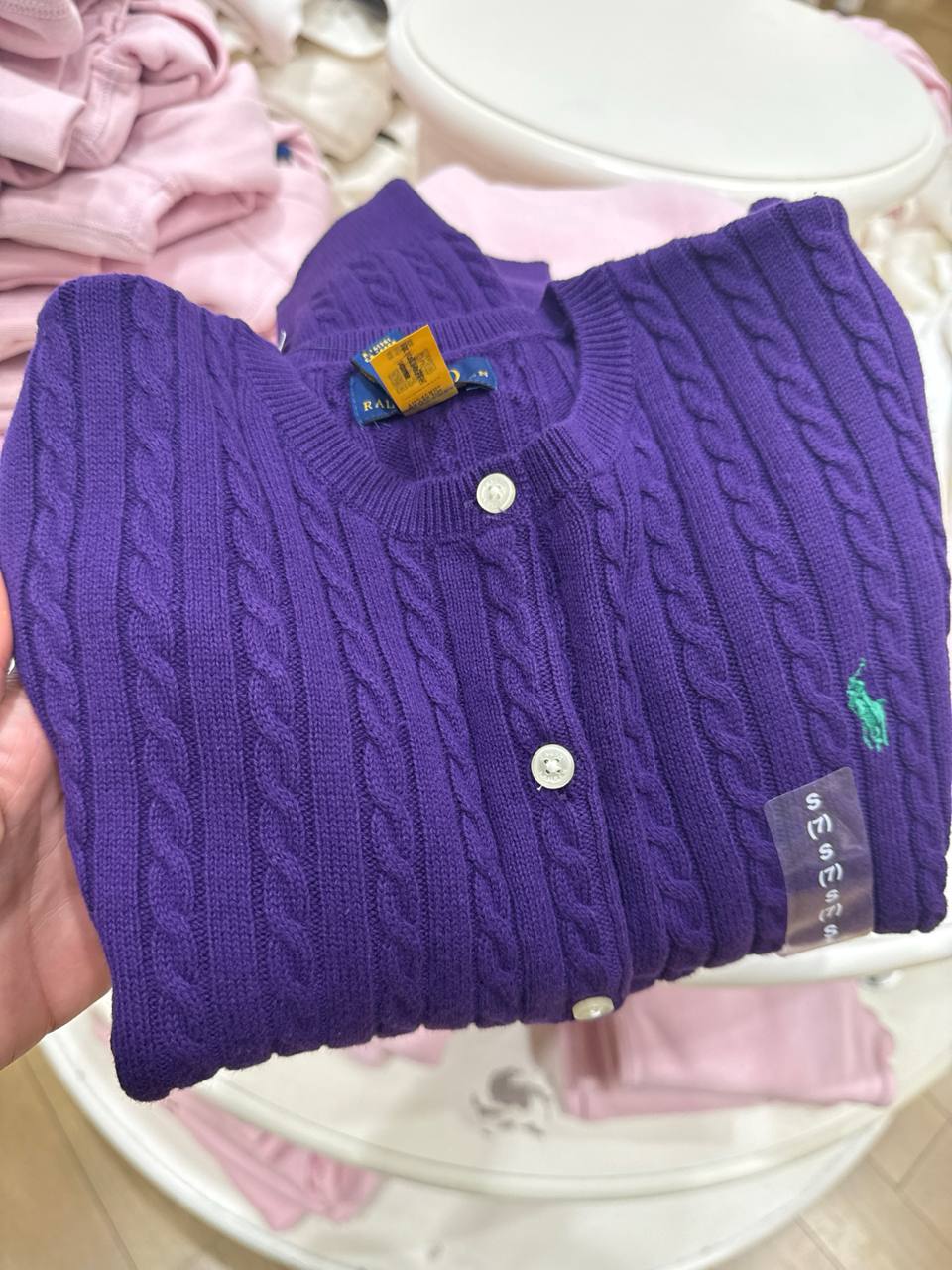 Cardigan