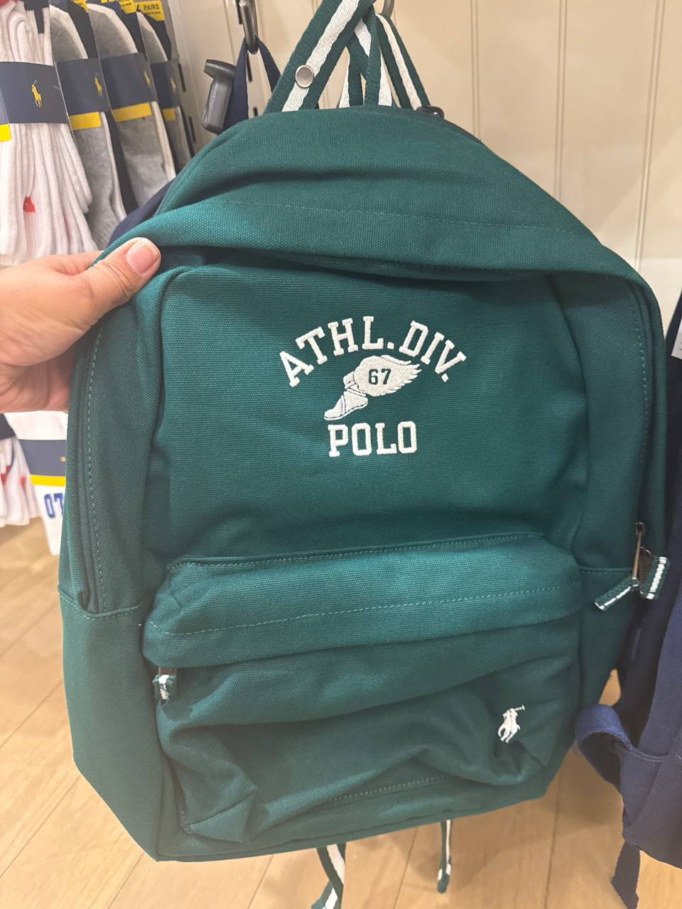 Mochila