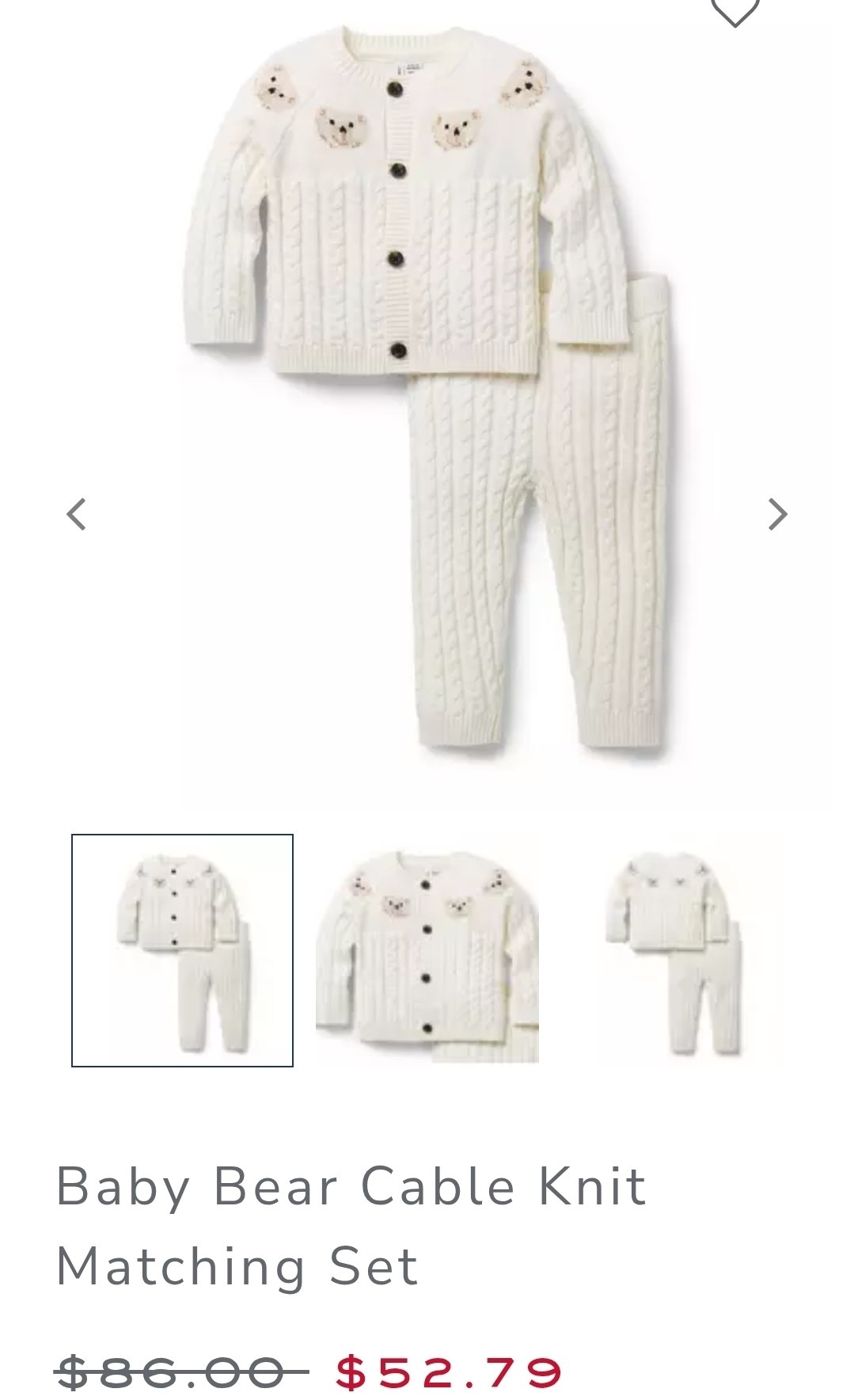 Cardigan & Pant Set