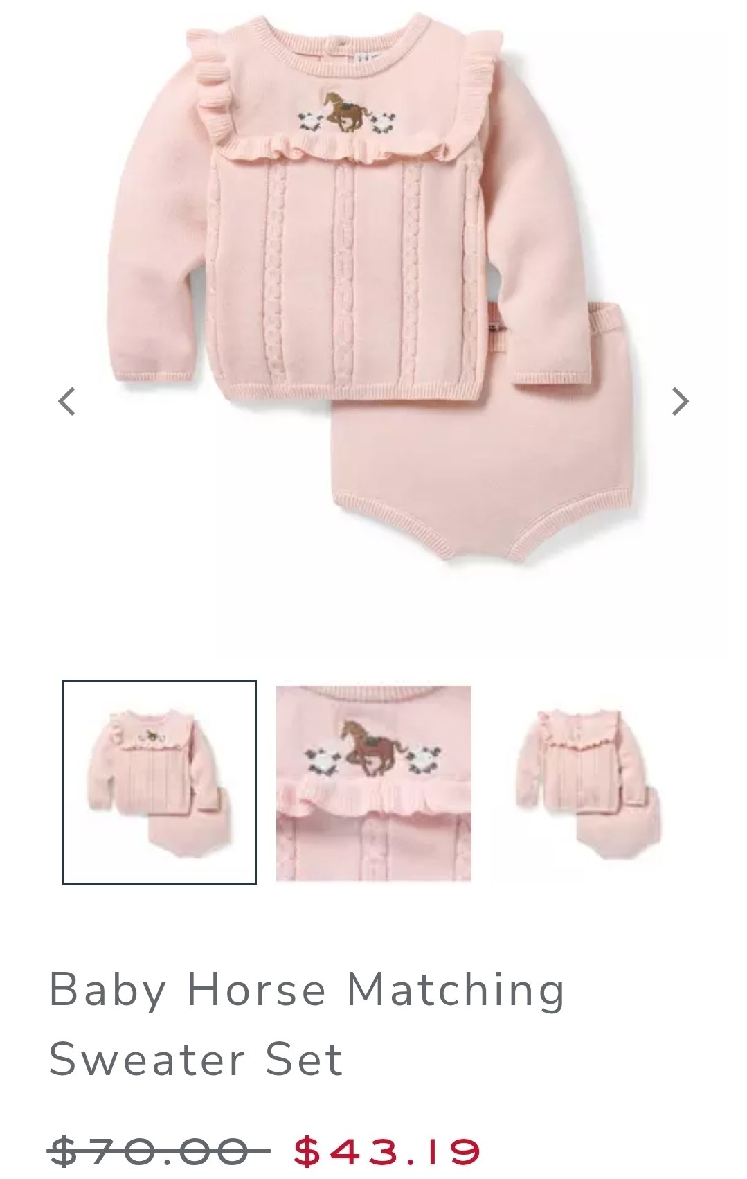 Sweater Set