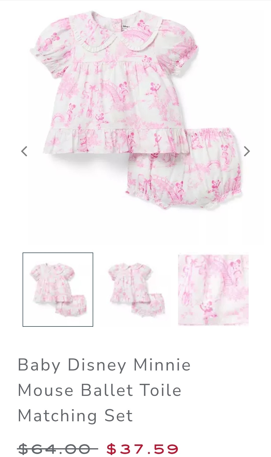 Dress Set