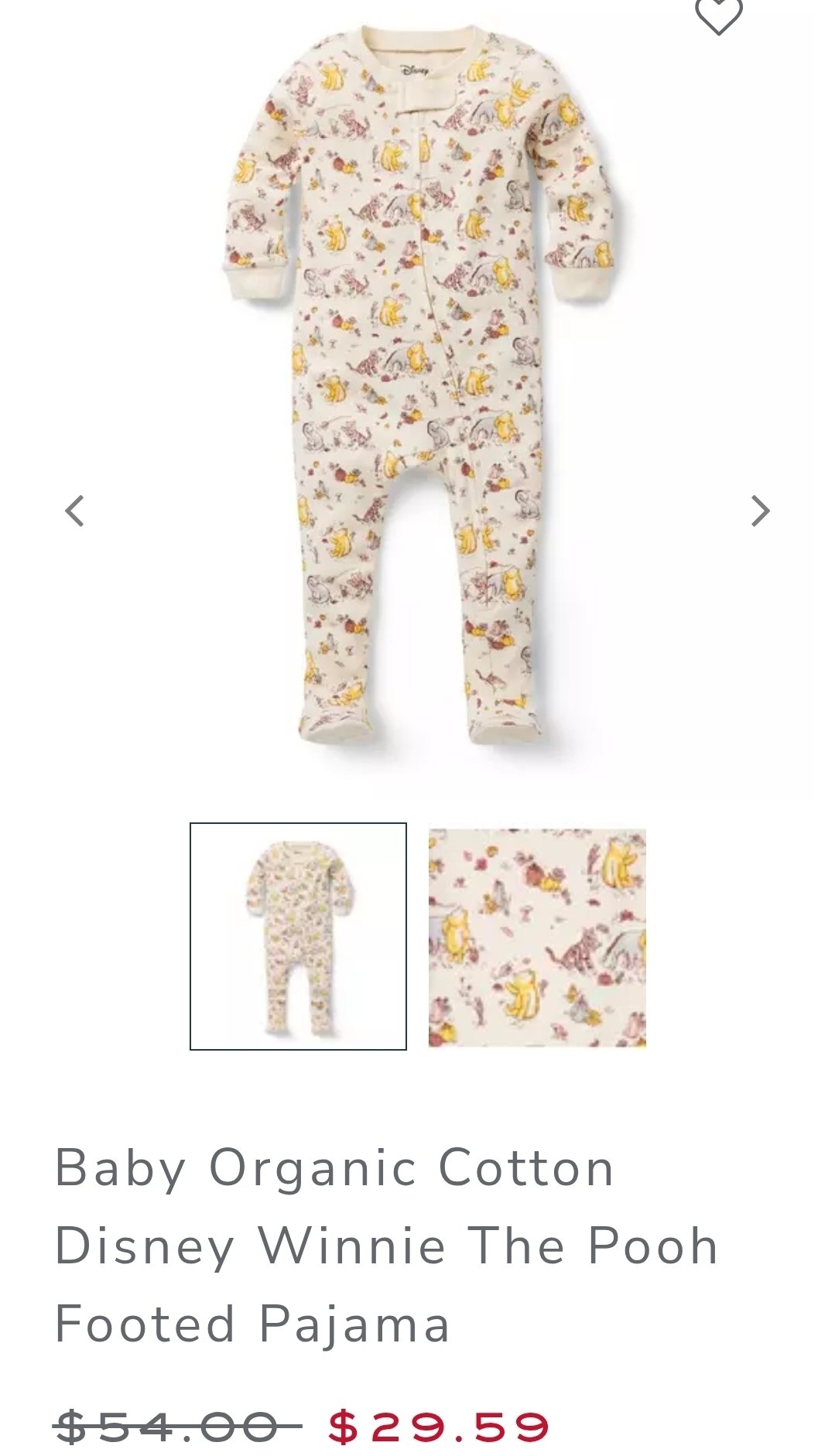 Pajama