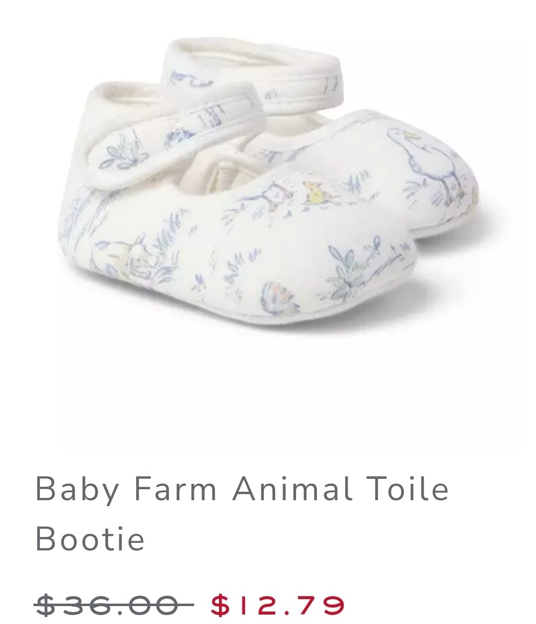 Bootie