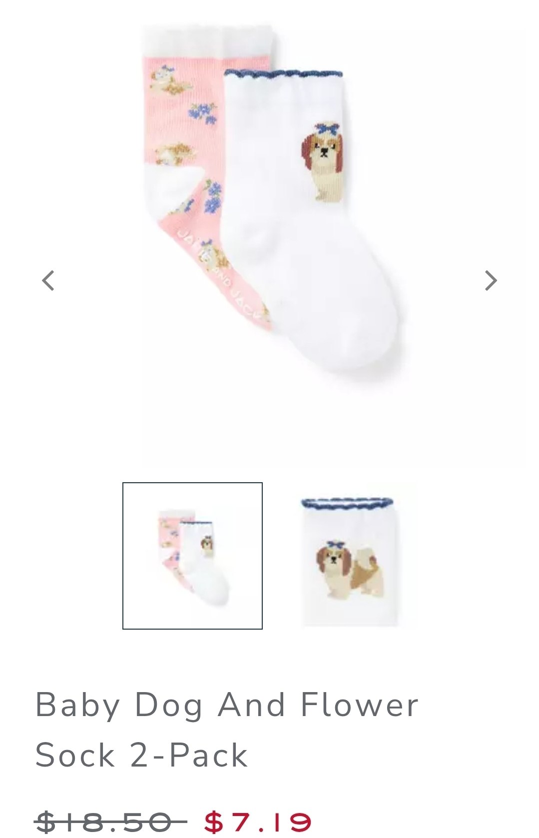 Sock 2 pack