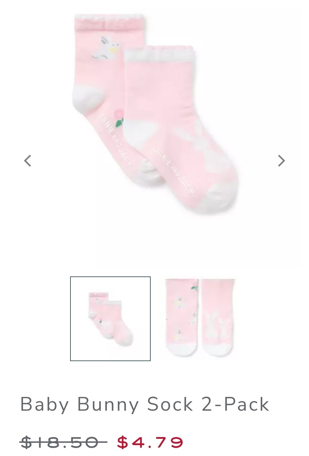 Sock 2 pack