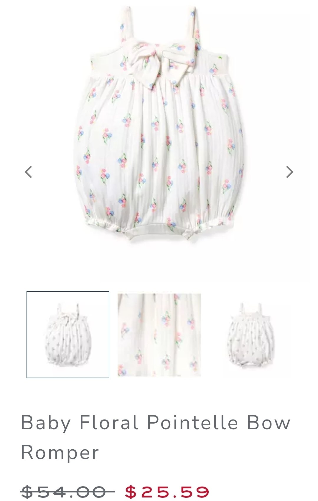 Romper