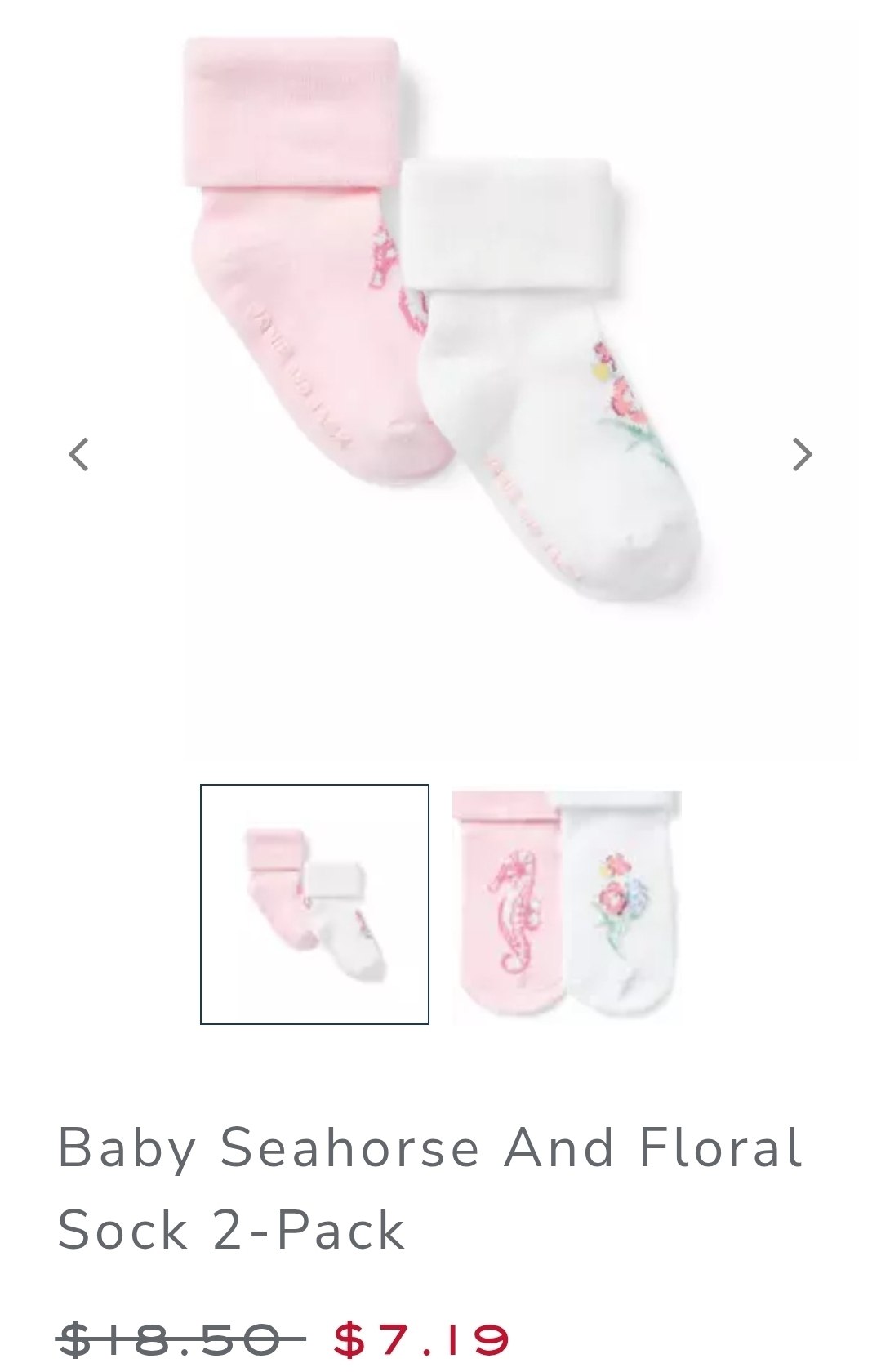 Sock 2 pack