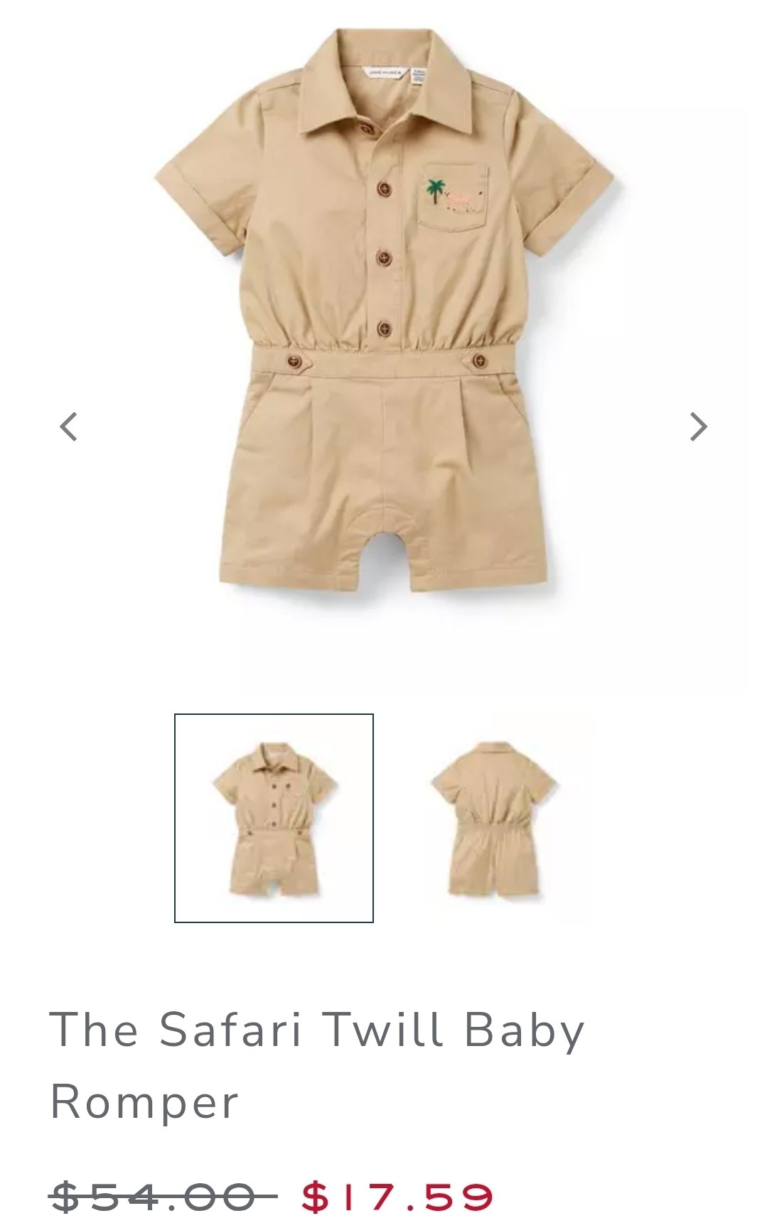 Romper