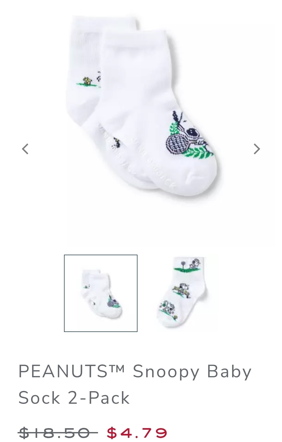 Sock 2 pack