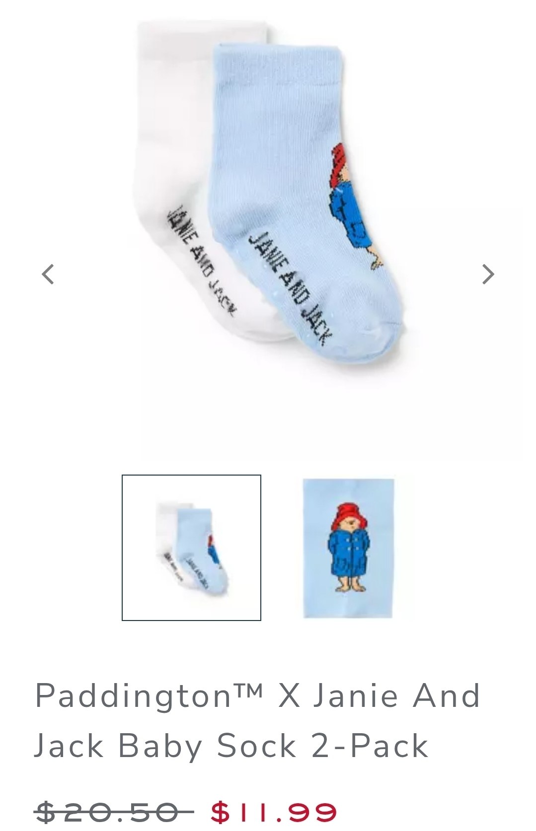 Sock 2 pack