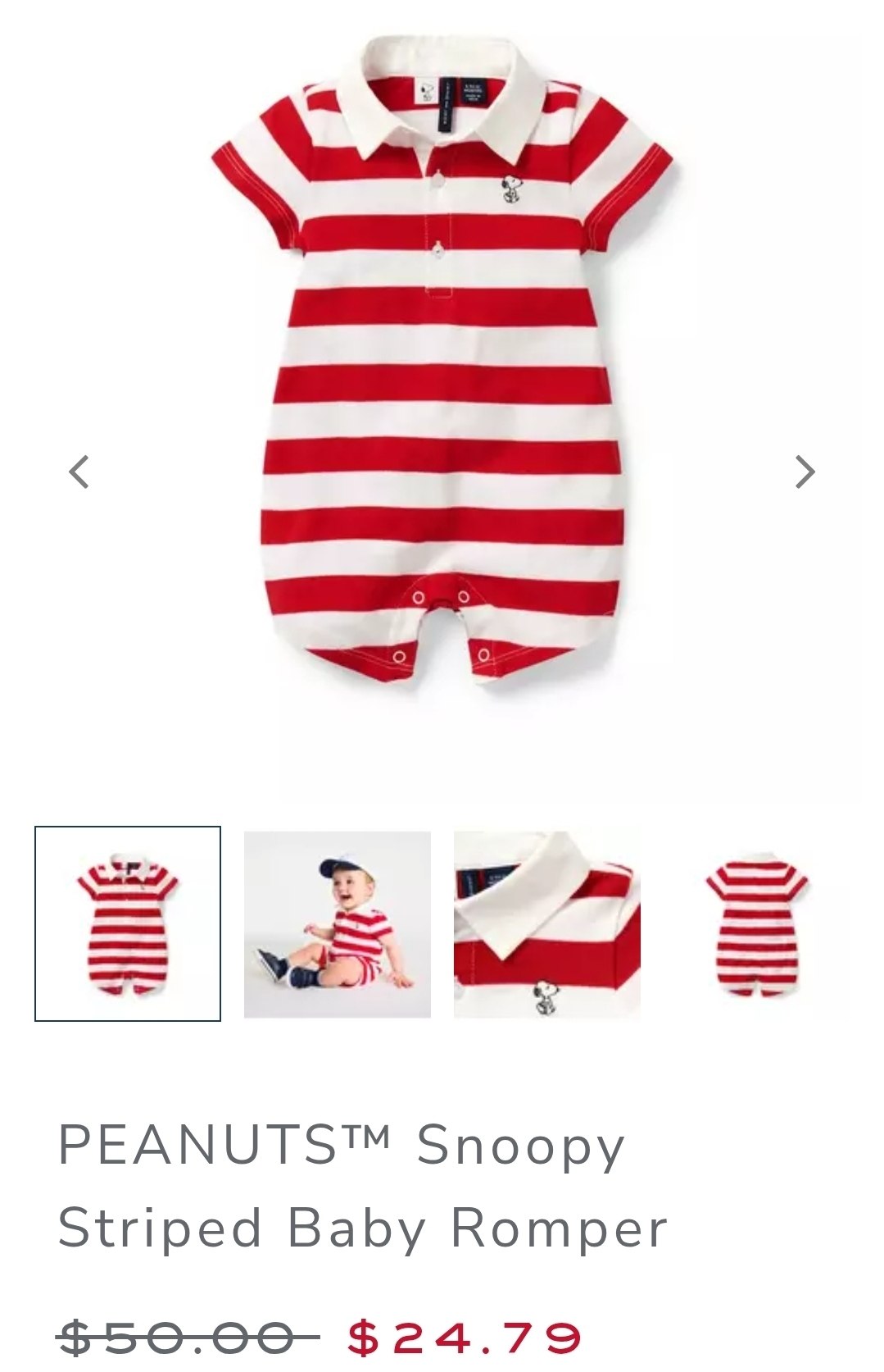 Romper