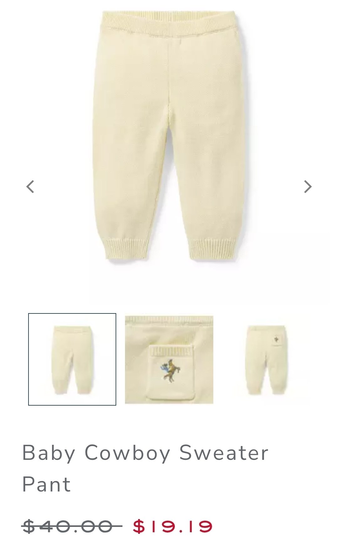 Pant