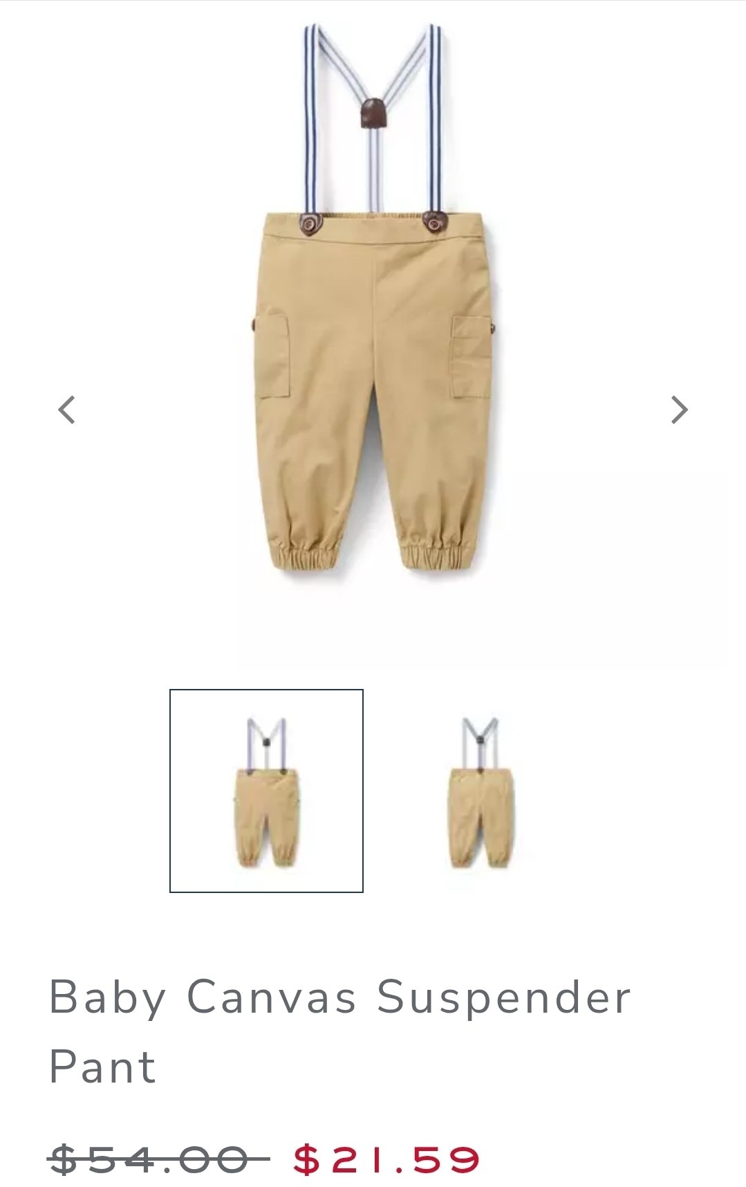 Suspender Pant