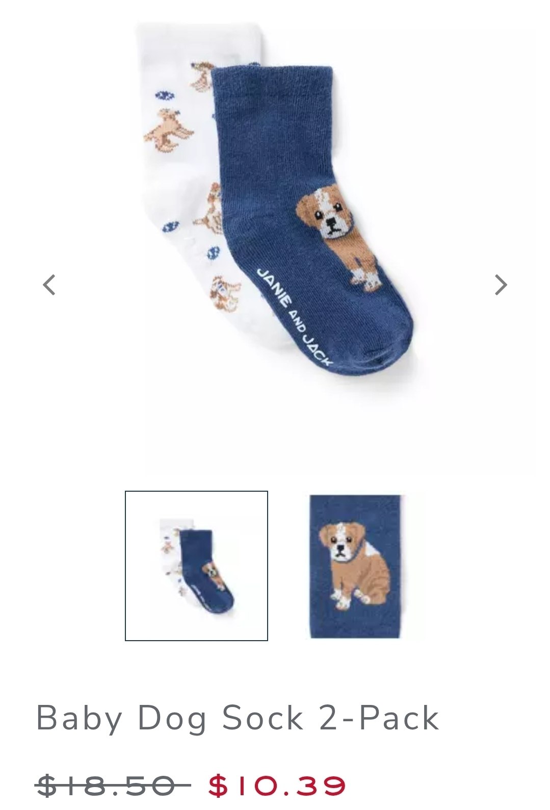 Sock 2 pack
