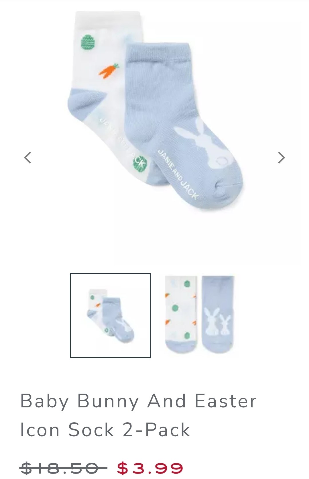 Sock 2 pack