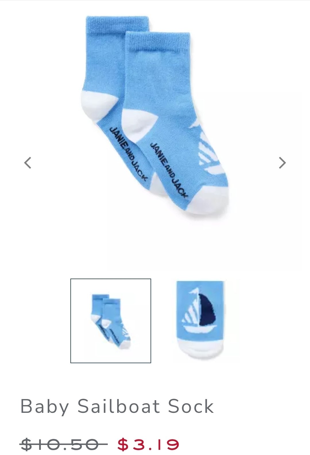 Sock