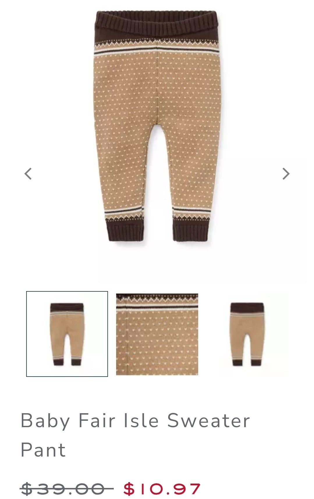 Pant