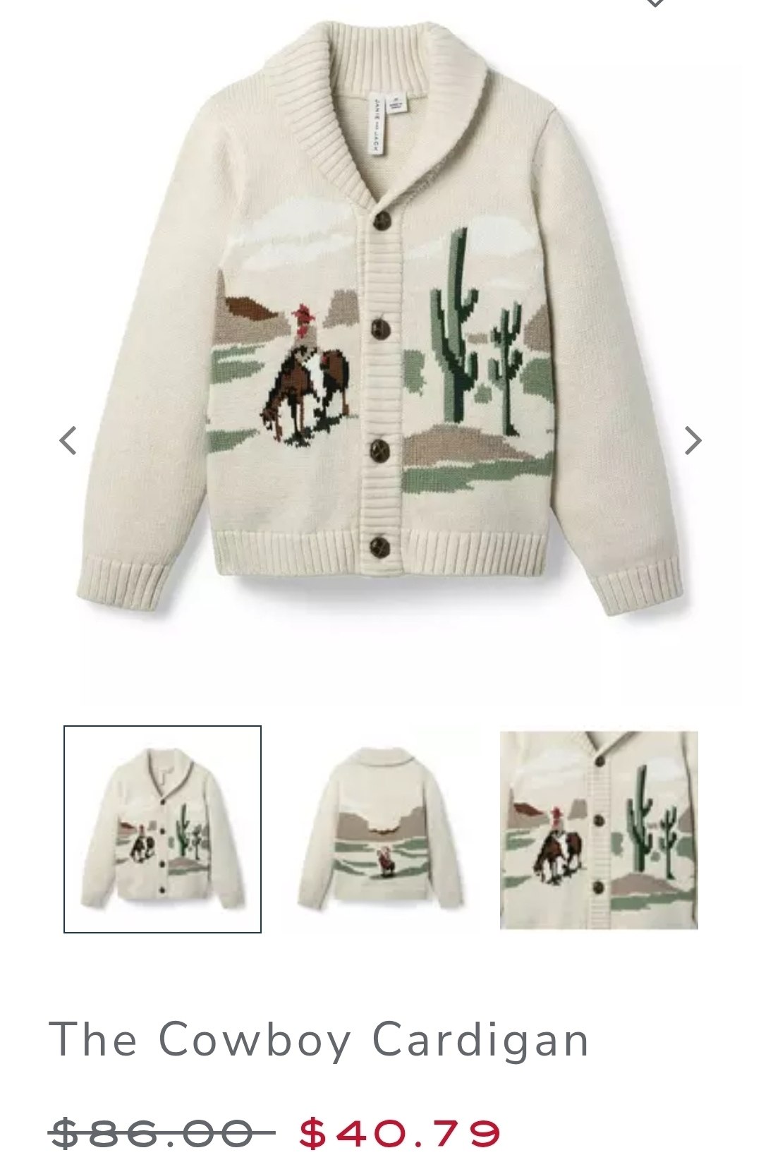 Cardigan