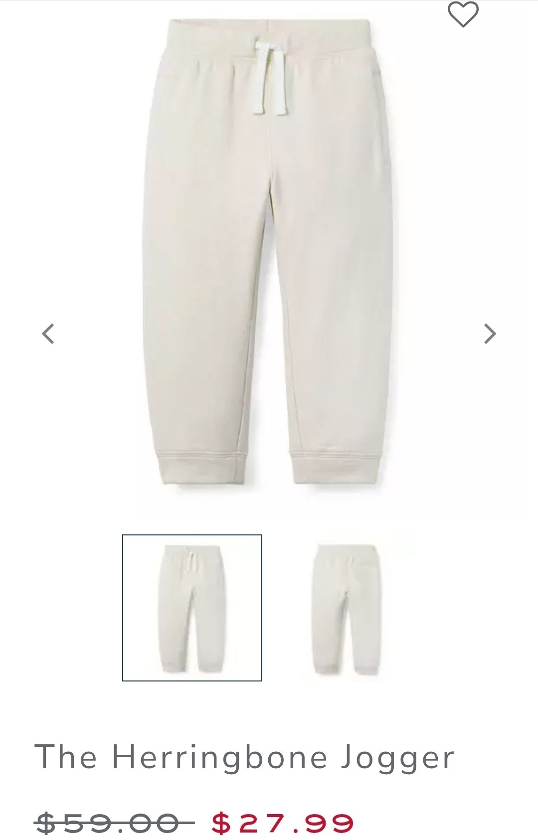 Jogger