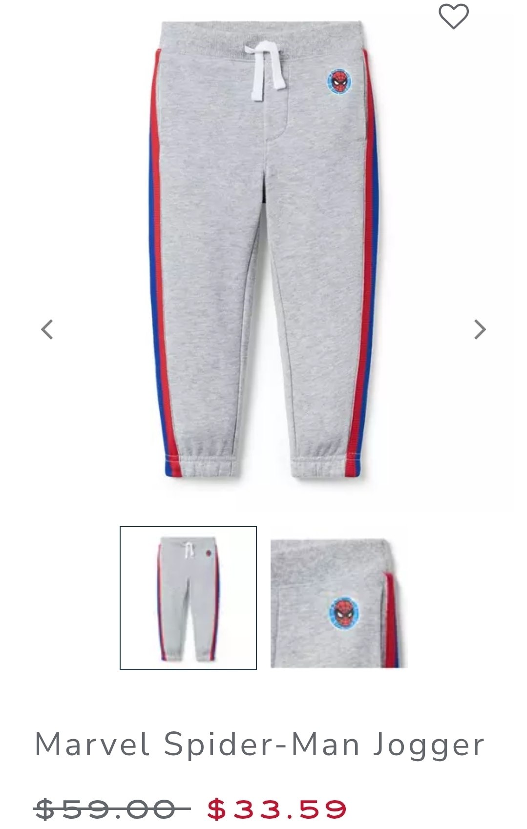 Jogger